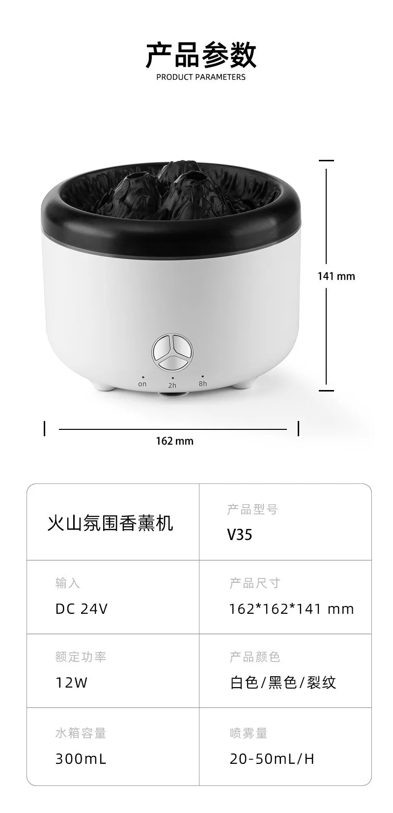 Eco-Friendly Ultrasonic Humidifier 550ml Capacity Auto Shut-Off and Timer Aromatherapy Diffuser for Relaxation and Better Sleep