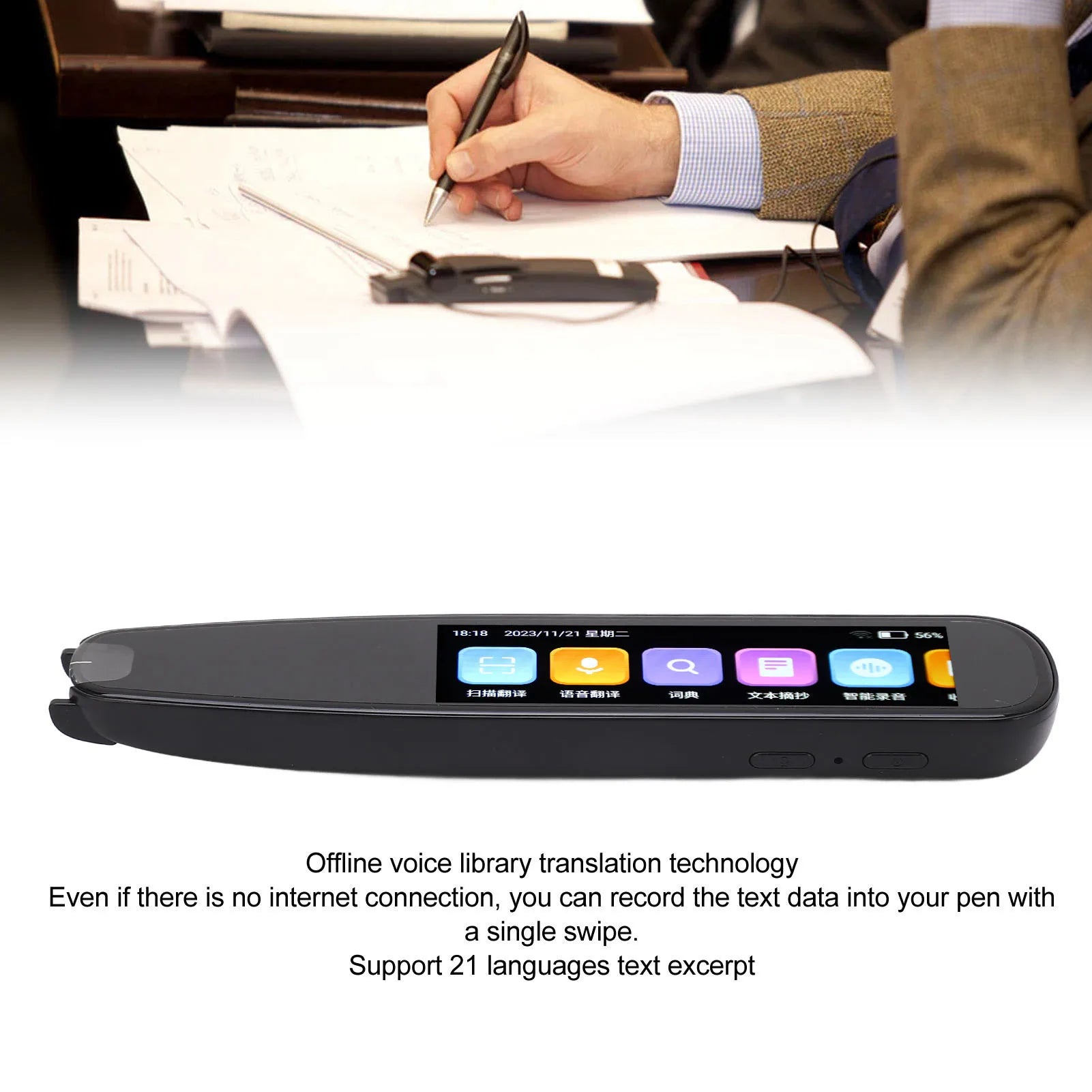 Scanning Translator Smart WiFi Touchscreen 131 Online Voice Translation Offline Translation Dictionary Recording Scan Reader Pen