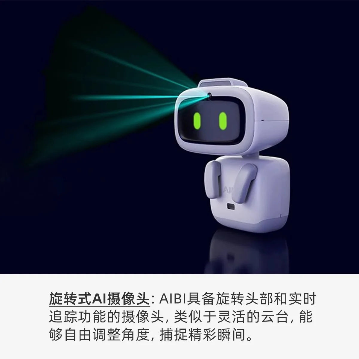 Ai Pocket Pet Aibi Smart Robot Bluetooth Wifi Connect Voice Conversation Gpt Rotating Camera Portable Small Intelligent Robots