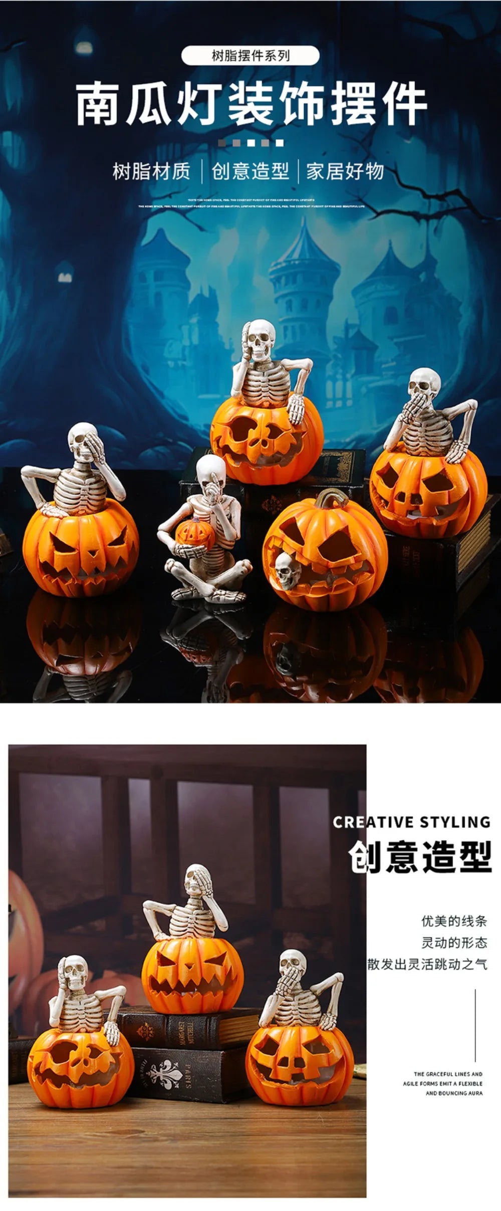 2025 Halloween Skeleton Pumpkin Lantern Ornament Halloween Party Funny Atmosphere Decoration Props Ghost Pumpkin Resin Crafts