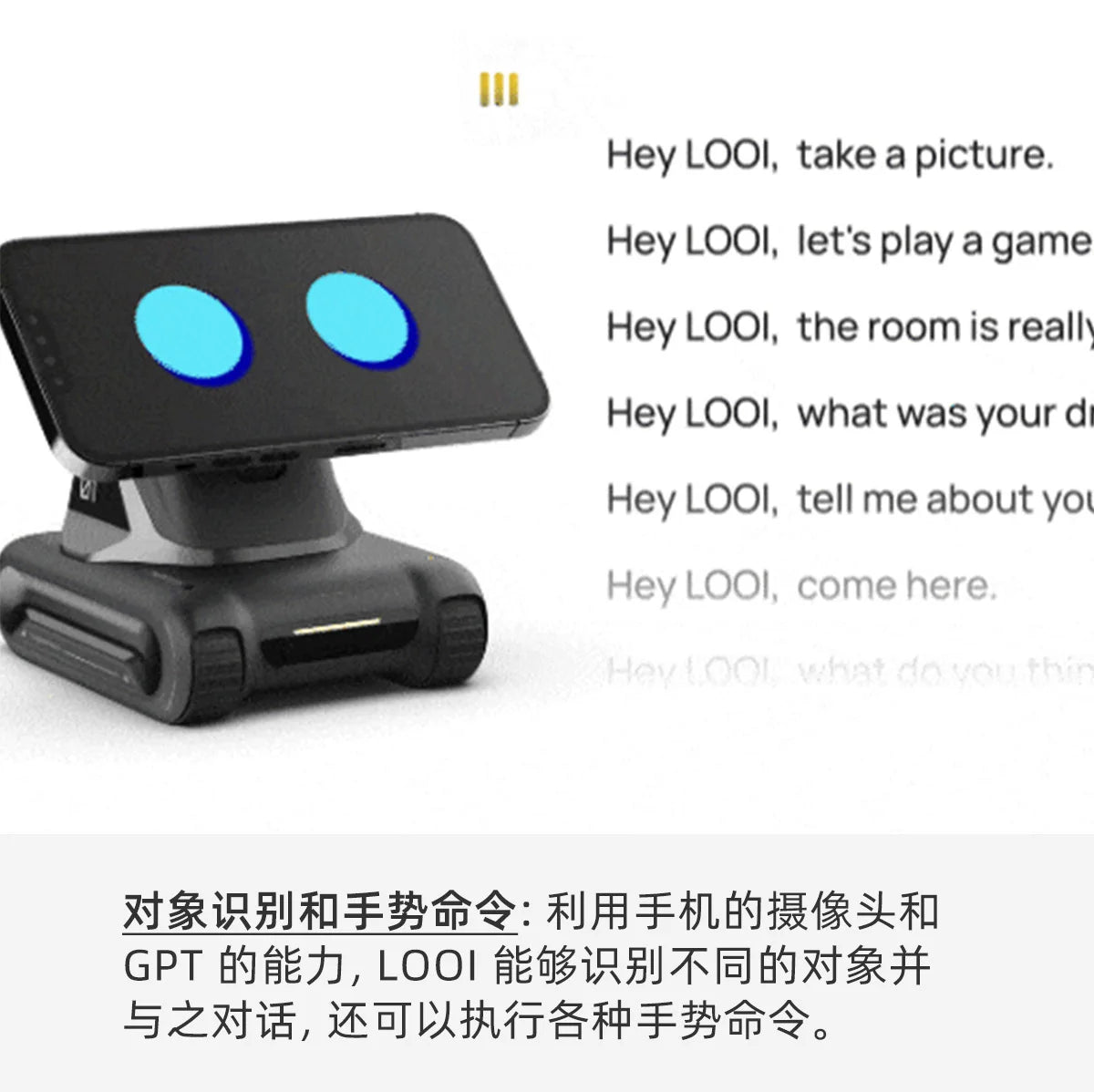 LOOI Robot Wireless Charging 15W Smart Desktop Robot Mobile AI Assistant Face Recognition Gesture Interaction Voice Dialogue