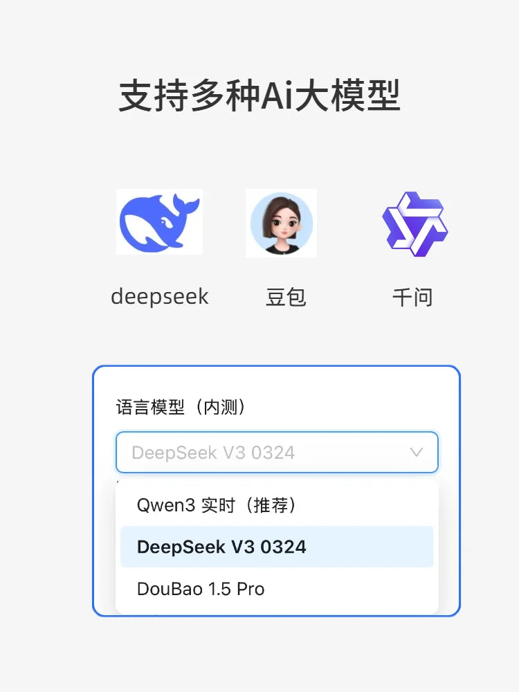 Xiaozhi AI Chat and Dialogue Robot 4G Xia Ge Finished Intelligent Voice Children's Companionship Toy Deepseek Chatwith Companion