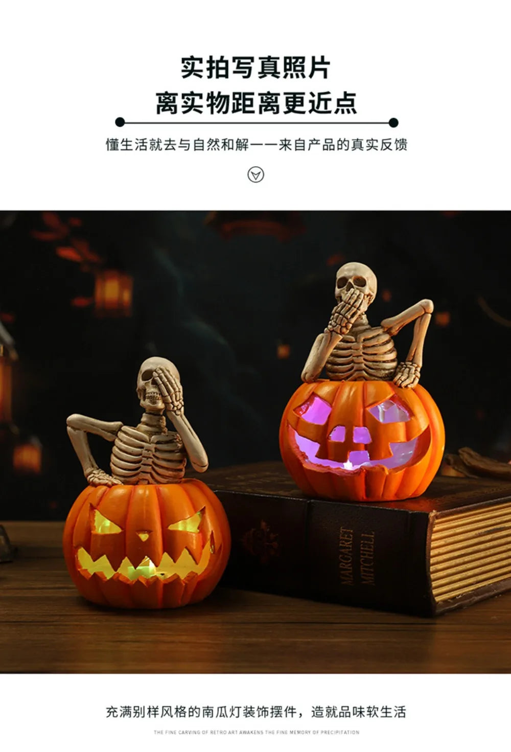 2025 Halloween Skeleton Pumpkin Lantern Ornament Halloween Party Funny Atmosphere Decoration Props Ghost Pumpkin Resin Crafts