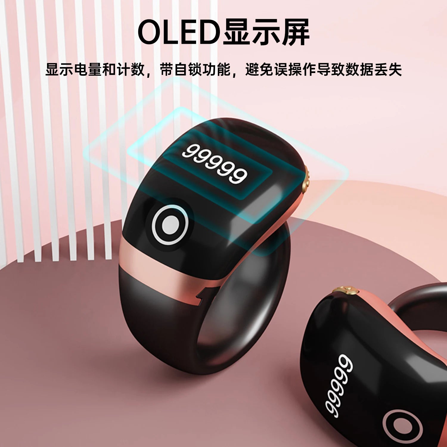 S7pro  0~99999 Ring Counter OLED Display Type C Bluetooth APP Control Monitor Electronic Finger Counter Three-speed