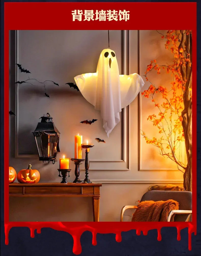 Indoor Wall Bedroom Outdoor Party Garden Patio Front Porch Yard Scary  Spooky Fall Halloween Ornaments Gifts Hanging Ghosts