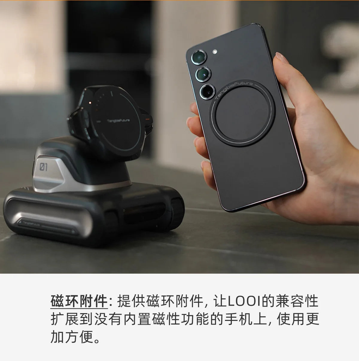 LOOI Robot Wireless Charging 15W Smart Desktop Robot Mobile AI Assistant Face Recognition Gesture Interaction Voice Dialogue