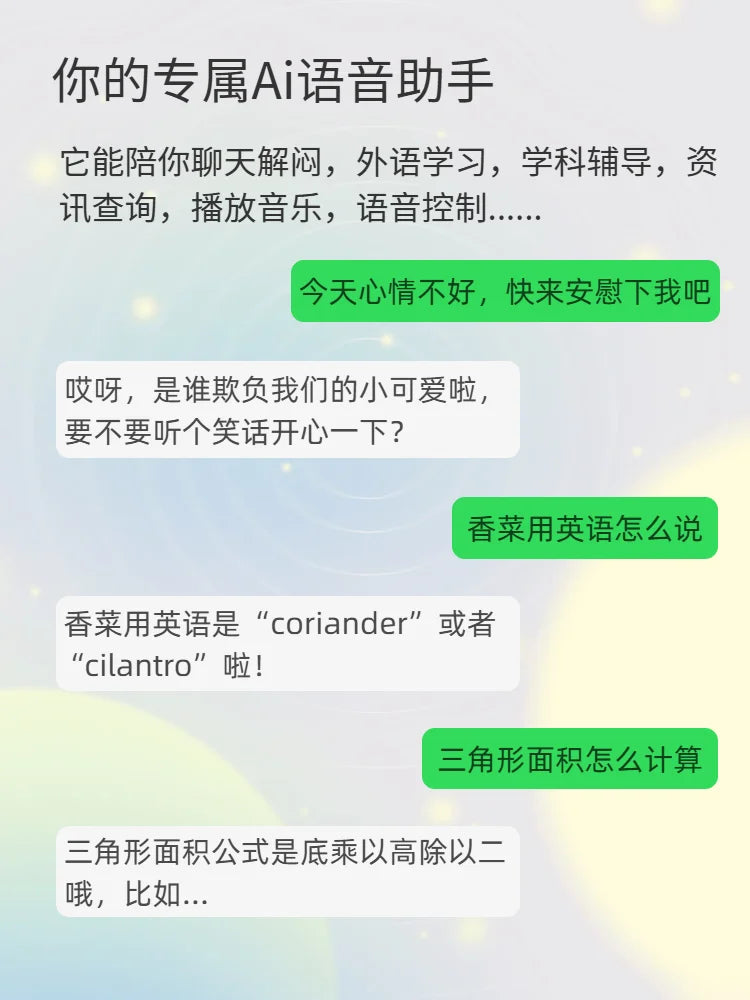 Xiaozhi AI Chat and Dialogue Robot 4G Xia Ge Finished Intelligent Voice Children's Companionship Toy Deepseek Chatwith Companion