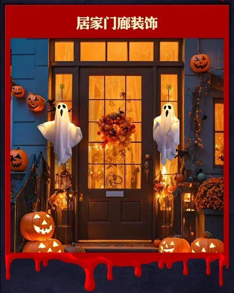 Indoor Wall Bedroom Outdoor Party Garden Patio Front Porch Yard Scary  Spooky Fall Halloween Ornaments Gifts Hanging Ghosts