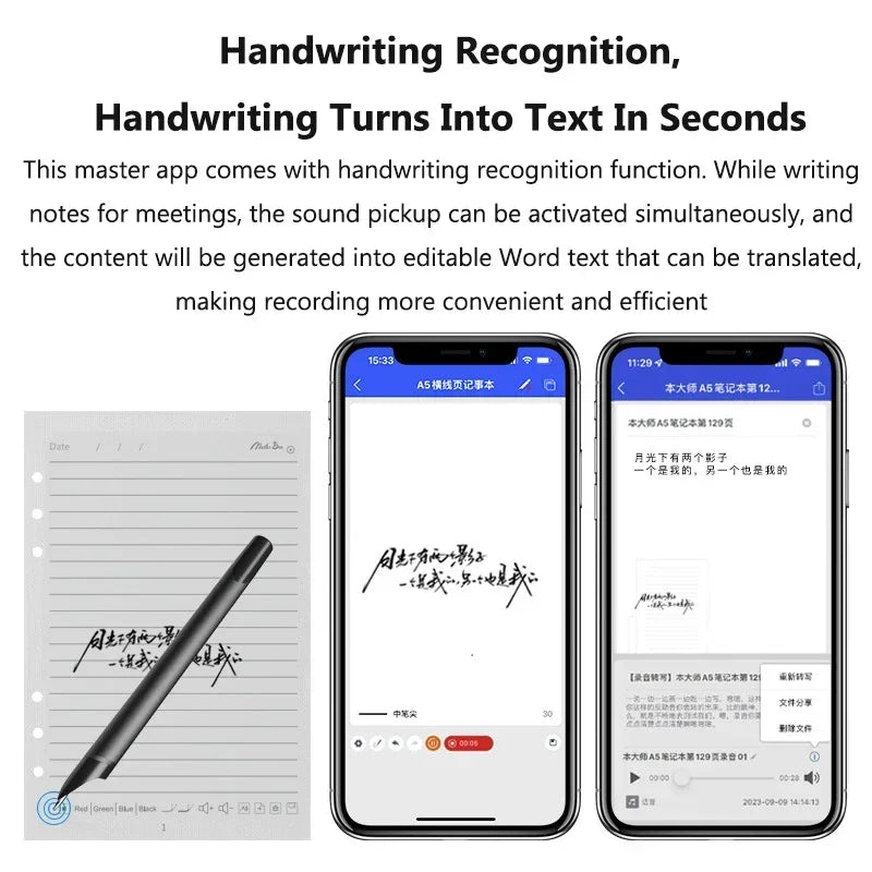AI Bluetooth Digital Handwriting Note Book A5 Smart Sync Pen Diary Writing Set Cloud Notebook Drawing Writing Pads Playback Note