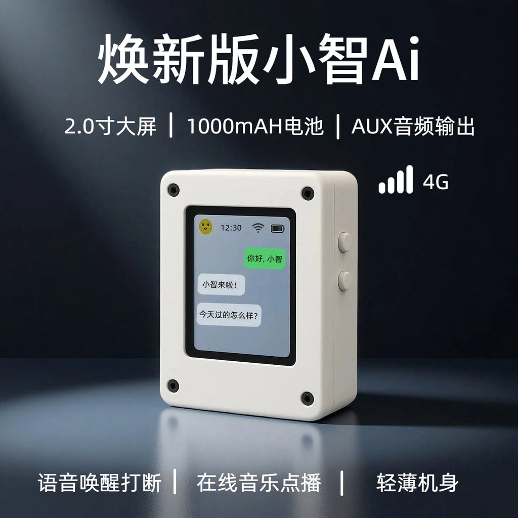 Xiaozhi AI Chat and Dialogue Robot 4G Xia Ge Finished Intelligent Voice Children's Companionship Toy Deepseek Chatwith Companion