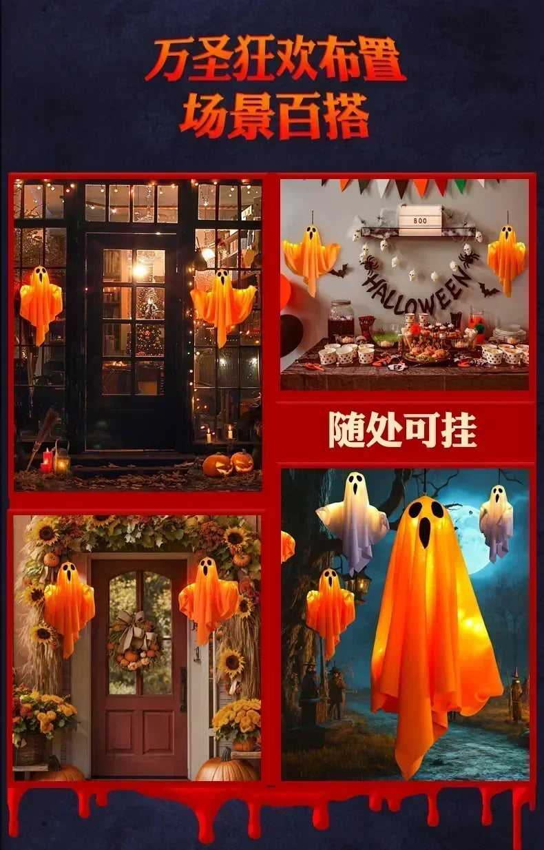Indoor Wall Bedroom Outdoor Party Garden Patio Front Porch Yard Scary  Spooky Fall Halloween Ornaments Gifts Hanging Ghosts