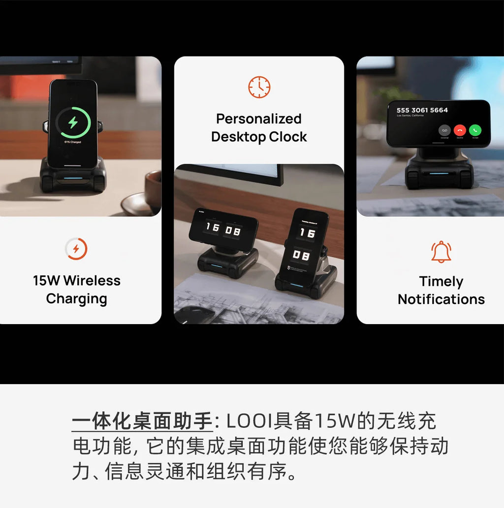 LOOI Robot Wireless Charging 15W Smart Desktop Robot Mobile AI Assistant Face Recognition Gesture Interaction Voice Dialogue