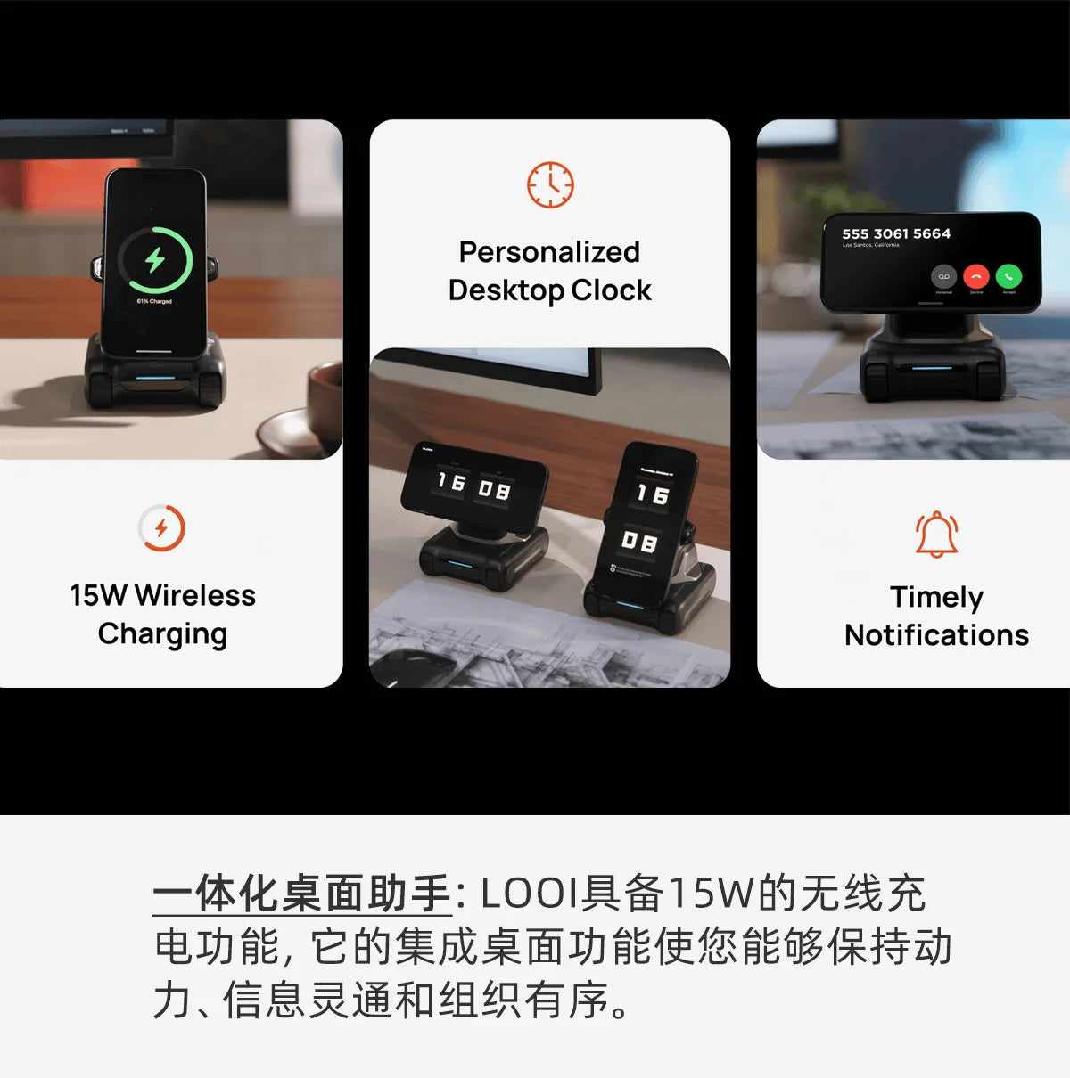 LOOI Robot Wireless Charging 15W Smart Desktop Robot Mobile AI Assistant Face Recognition Gesture Interaction Voice Dialogue