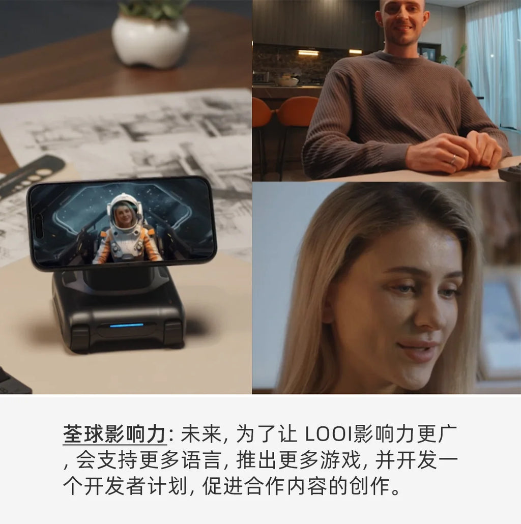 LOOI Robot Wireless Charging 15W Smart Desktop Robot Mobile AI Assistant Face Recognition Gesture Interaction Voice Dialogue