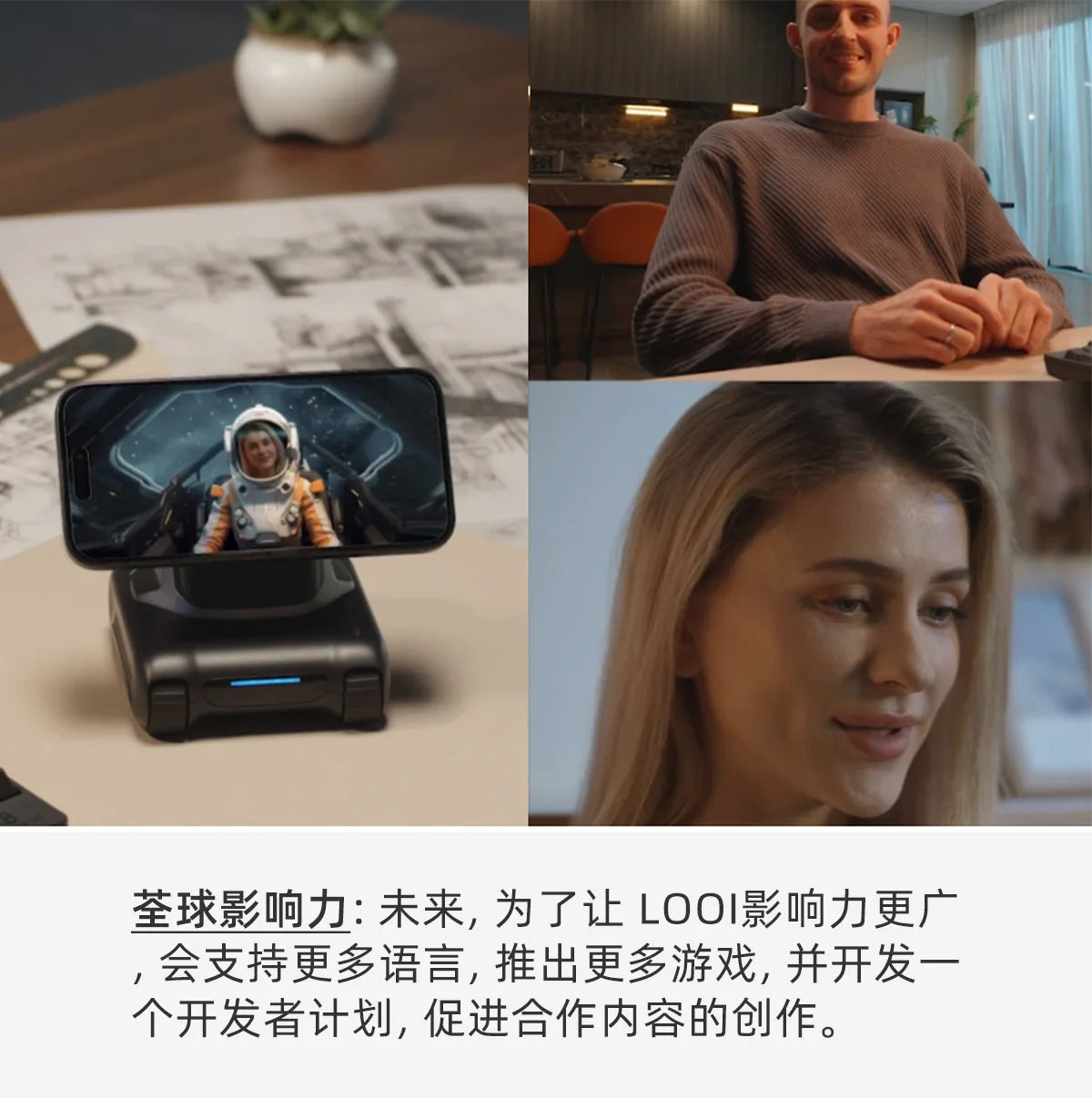 LOOI Robot Wireless Charging 15W Smart Desktop Robot Mobile AI Assistant Face Recognition Gesture Interaction Voice Dialogue