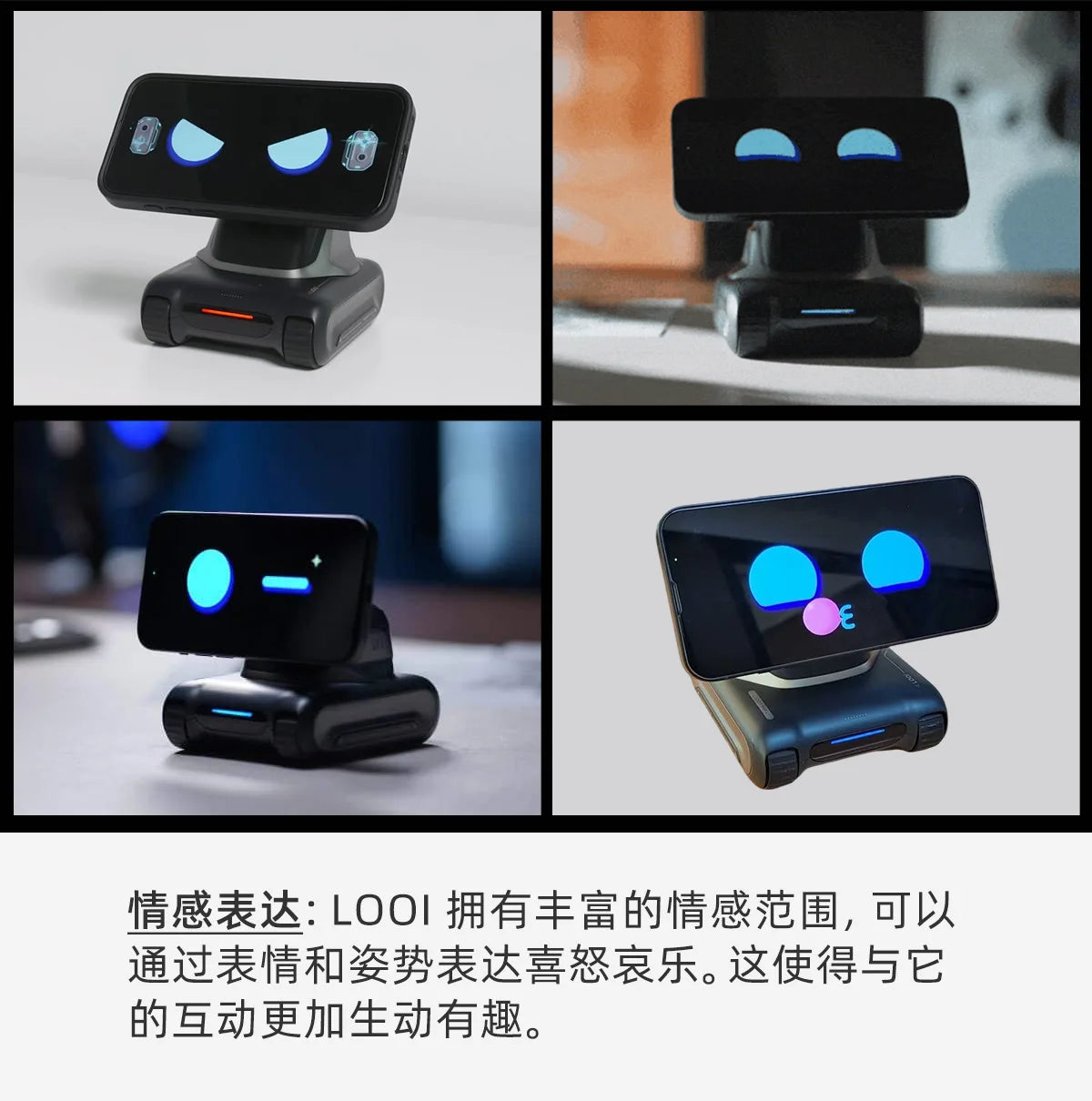 LOOI Robot Wireless Charging 15W Smart Desktop Robot Mobile AI Assistant Face Recognition Gesture Interaction Voice Dialogue