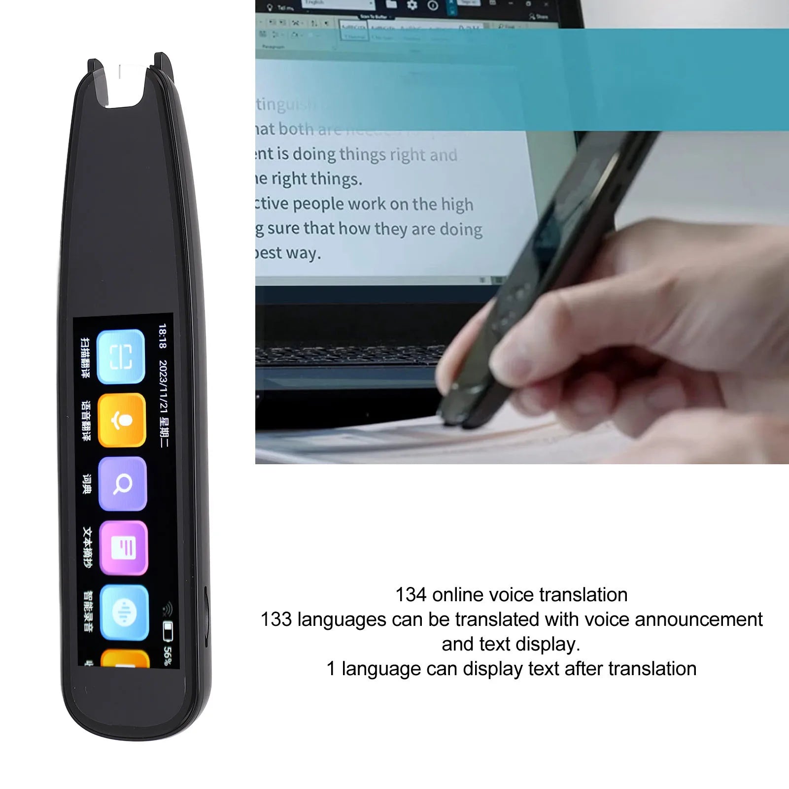 Scanning Translator Smart WiFi Touchscreen 131 Online Voice Translation Offline Translation Dictionary Recording Scan Reader Pen