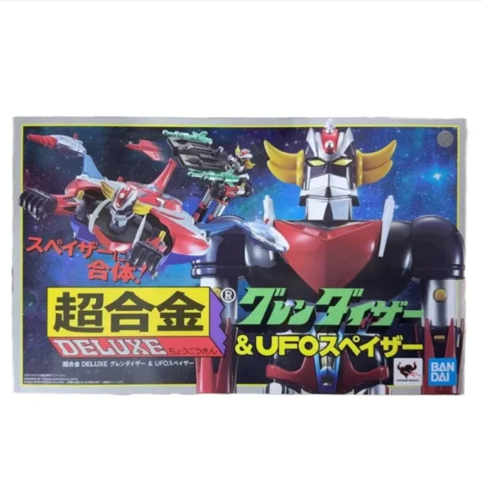 100%Original in Stock Bandai CHOGOKIN GRENDIZER & SPAZER UFO SET 1975 Replica ROBOT NUMBER 329 Anime Character Model Collection