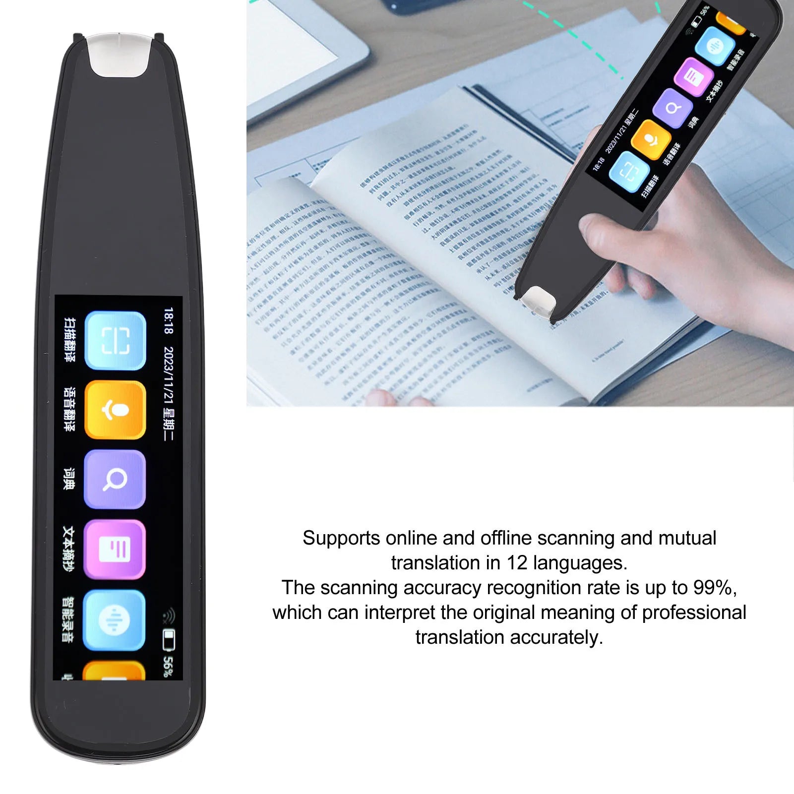 Scanning Translator Smart WiFi Touchscreen 131 Online Voice Translation Offline Translation Dictionary Recording Scan Reader Pen