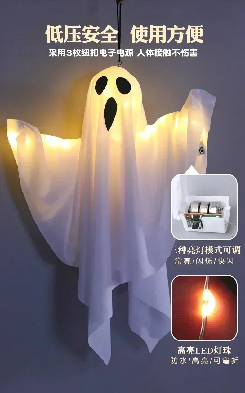 Indoor Wall Bedroom Outdoor Party Garden Patio Front Porch Yard Scary  Spooky Fall Halloween Ornaments Gifts Hanging Ghosts