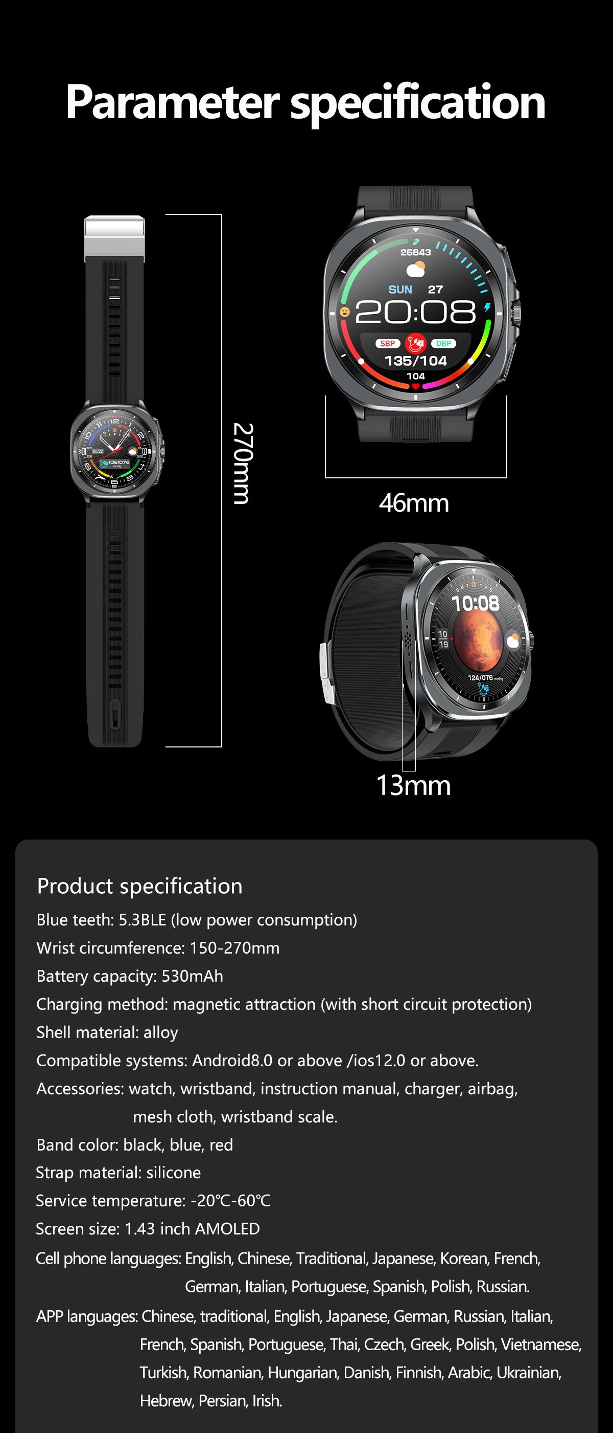 2025 For XIAOMI IOS New Air Pump Airbag Accurate Measure ECG NFC Smart Watch Blood Pressure Men Women