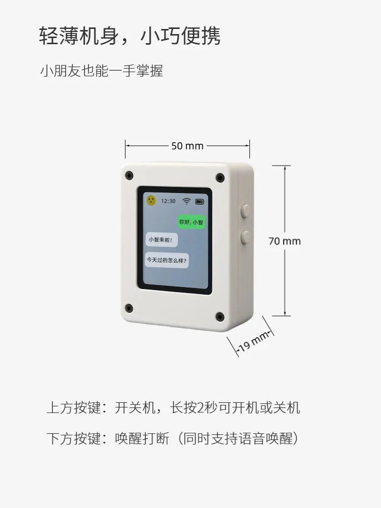 Xiaozhi AI Chat and Dialogue Robot 4G Xia Ge Finished Intelligent Voice Children's Companionship Toy Deepseek Chatwith Companion