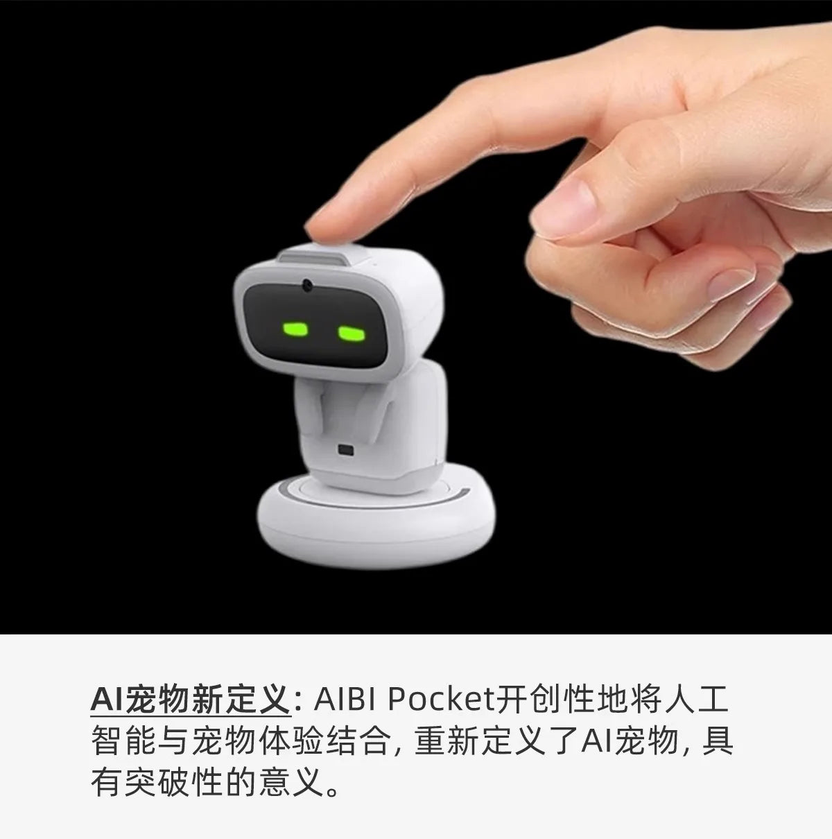 Ai Pocket Pet Aibi Smart Robot Bluetooth Wifi Connect Voice Conversation Gpt Rotating Camera Portable Small Intelligent Robots