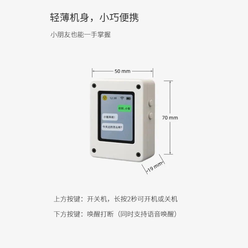 Xiaozhi AI Chat and Dialogue Robot 4G Xia Ge Finished Intelligent Voice Children's Companionship Toy Deepseek Chatwith Companion