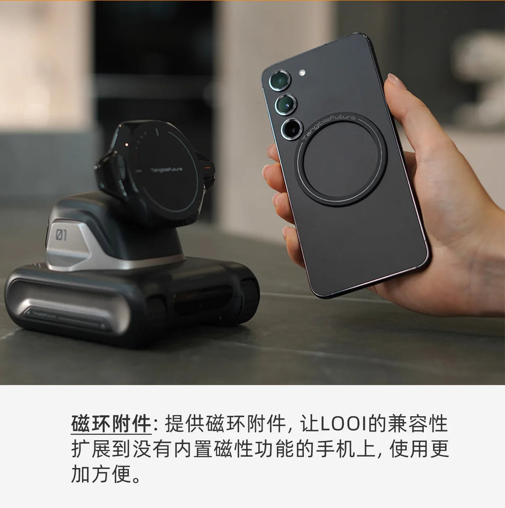 LOOI Robot Wireless Charging 15W Smart Desktop Robot Mobile AI Assistant Face Recognition Gesture Interaction Voice Dialogue